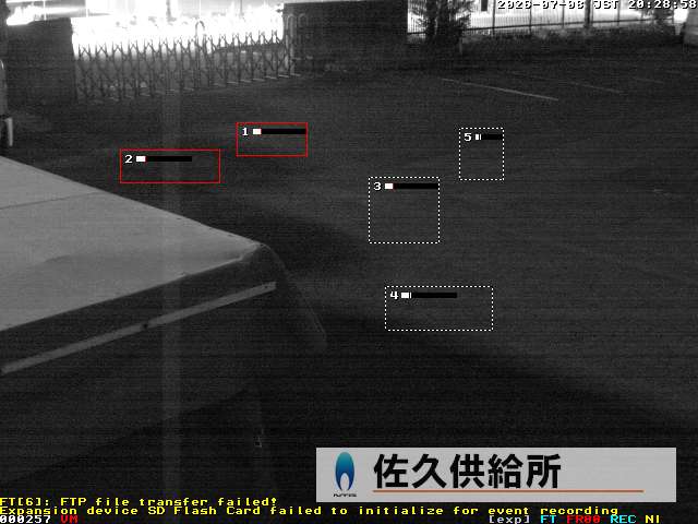Camera localcam:Last Event Image