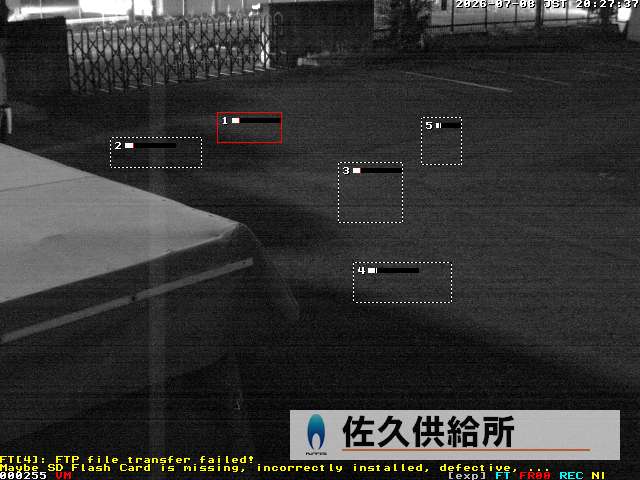 Camera localcam:Event Image #-2
