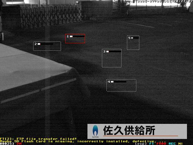 Camera localcam:Event Image #-3